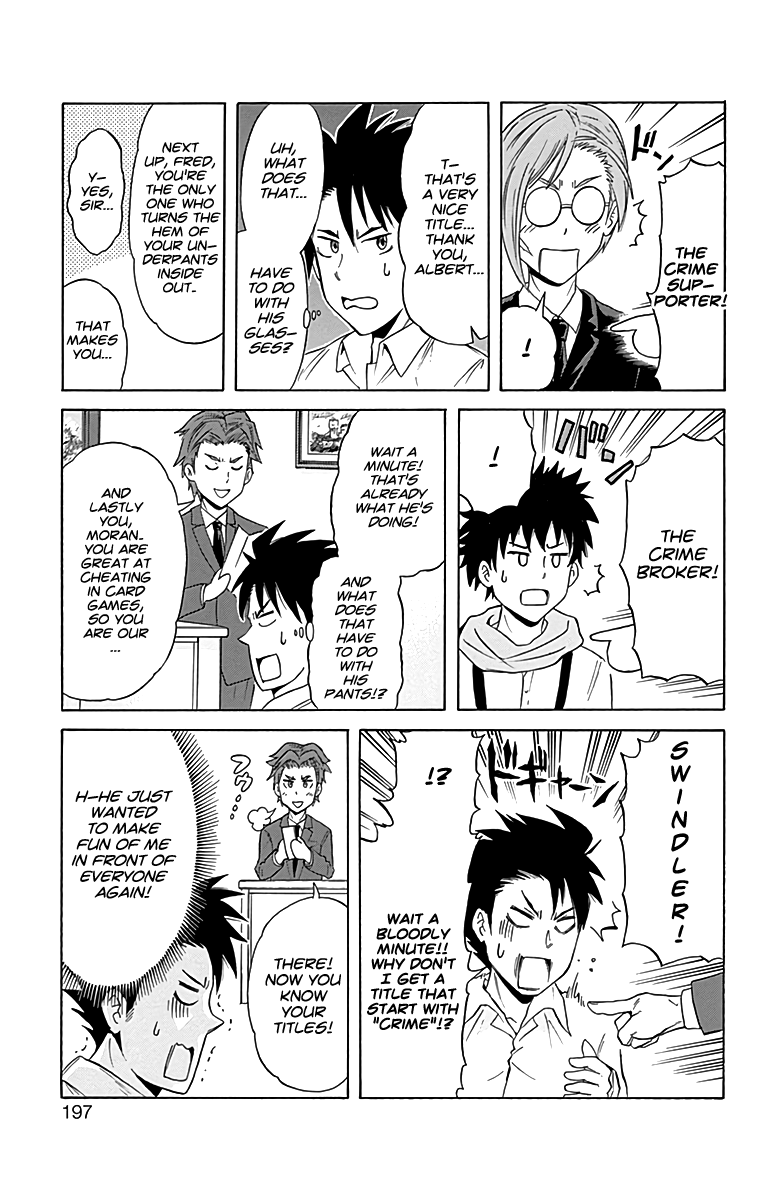 Yukoku no Moriarty Chapter 15.5 page 4 - Chapter 15.5: Omake