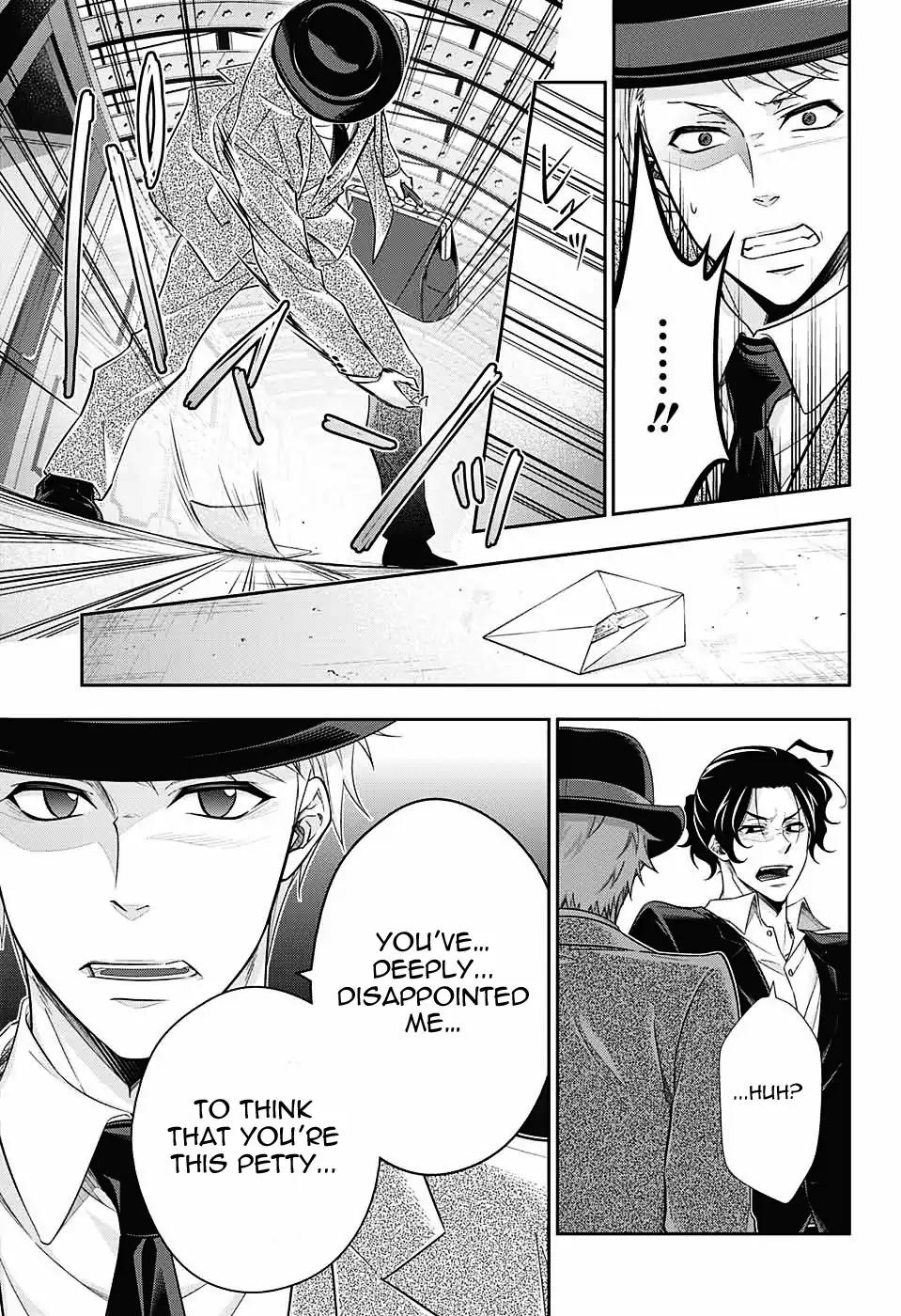 Yukoku no Moriarty Chapter 15 page 21 - Chapter 15: The Two Detectives Act.1
