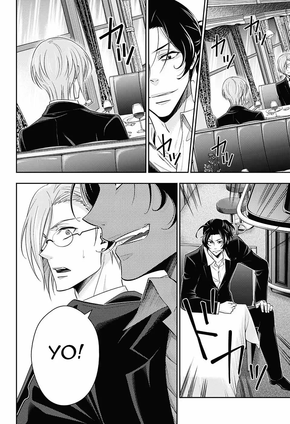 Yukoku no Moriarty Chapter 15 page 26 - Chapter 15: The Two Detectives Act.1