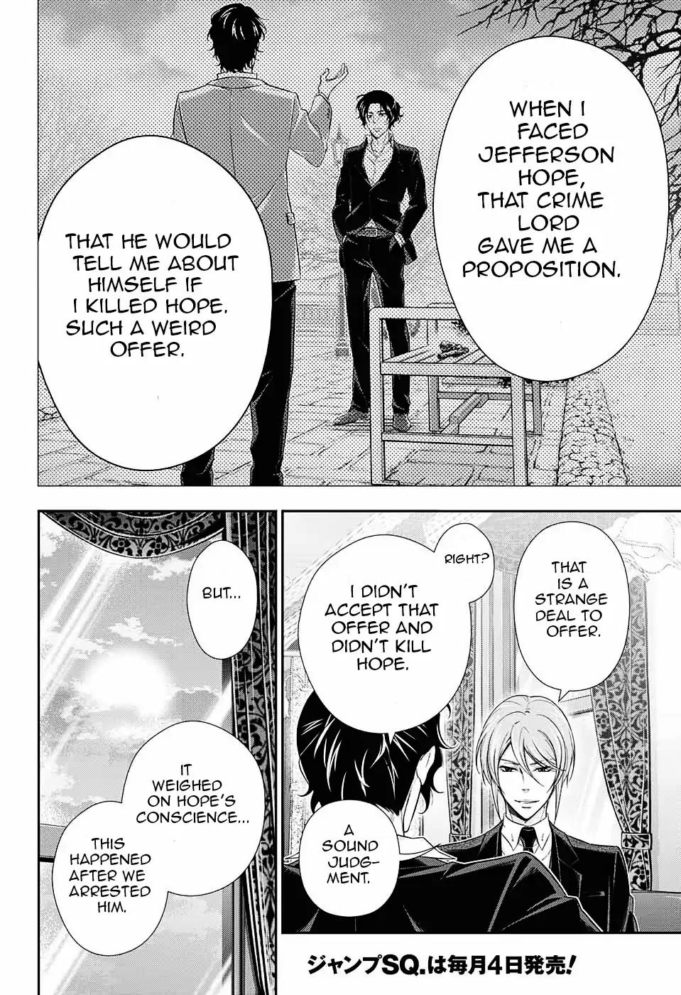 Yukoku no Moriarty Chapter 15 page 32 - Chapter 15: The Two Detectives Act.1