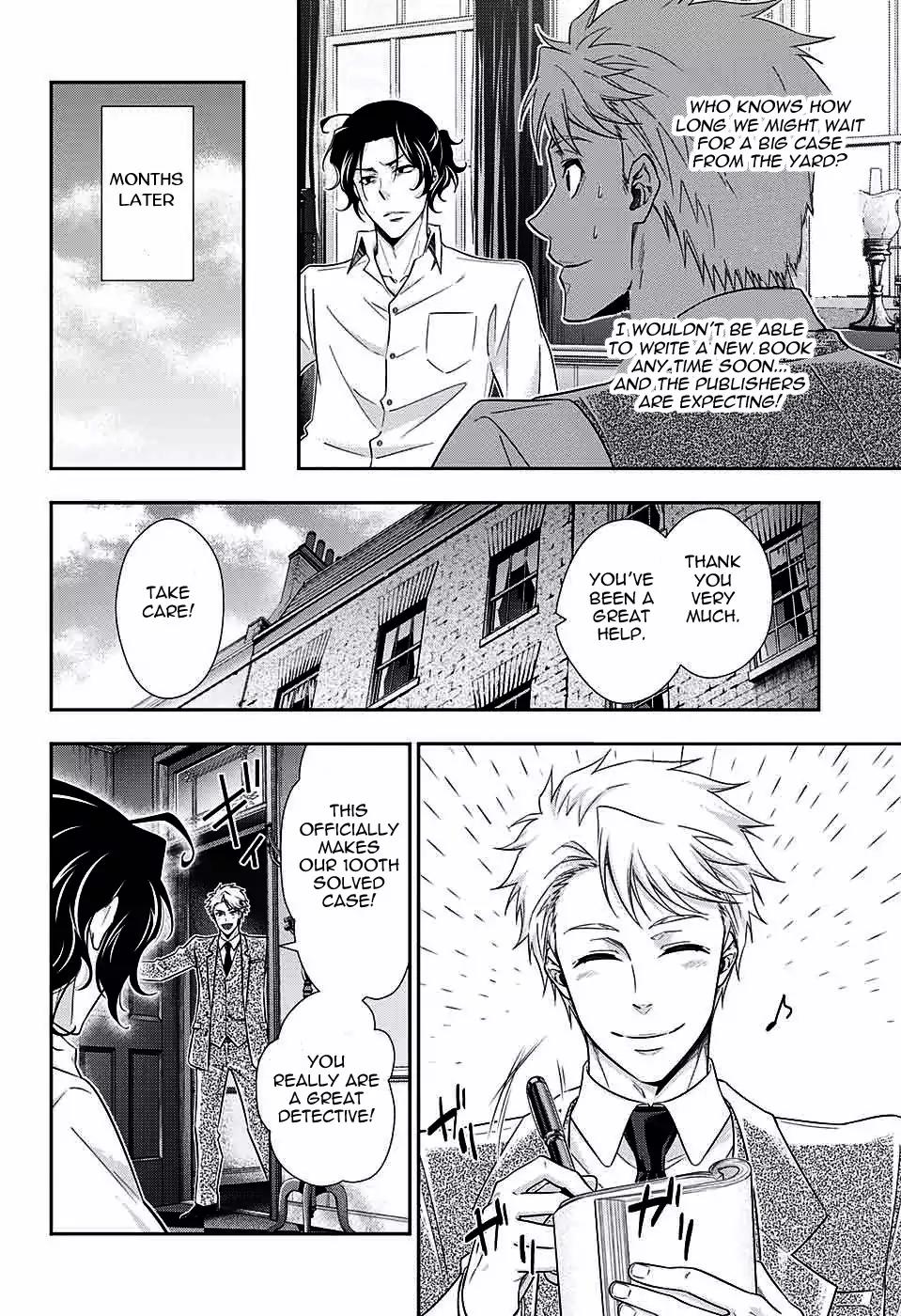 Yukoku no Moriarty Chapter 15 page 4 - Chapter 15: The Two Detectives Act.1
