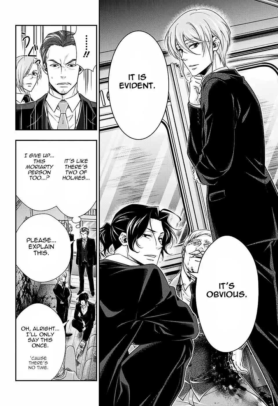 Yukoku no Moriarty Chapter 16 page 13 - Chapter 16: The Two Detectives Act.2