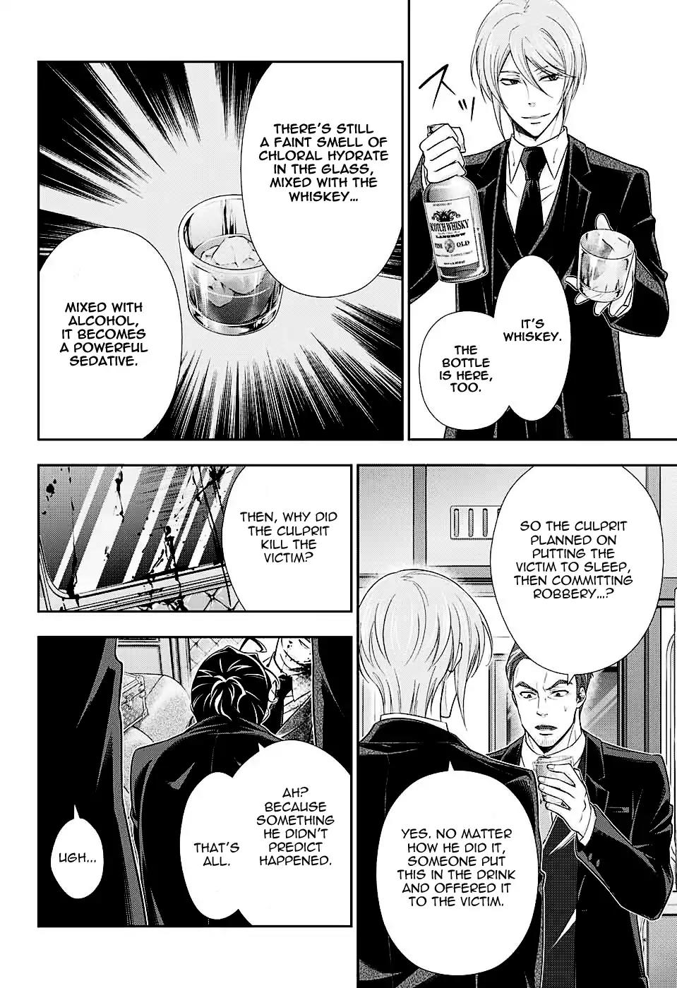 Yukoku no Moriarty Chapter 16 page 15 - Chapter 16: The Two Detectives Act.2