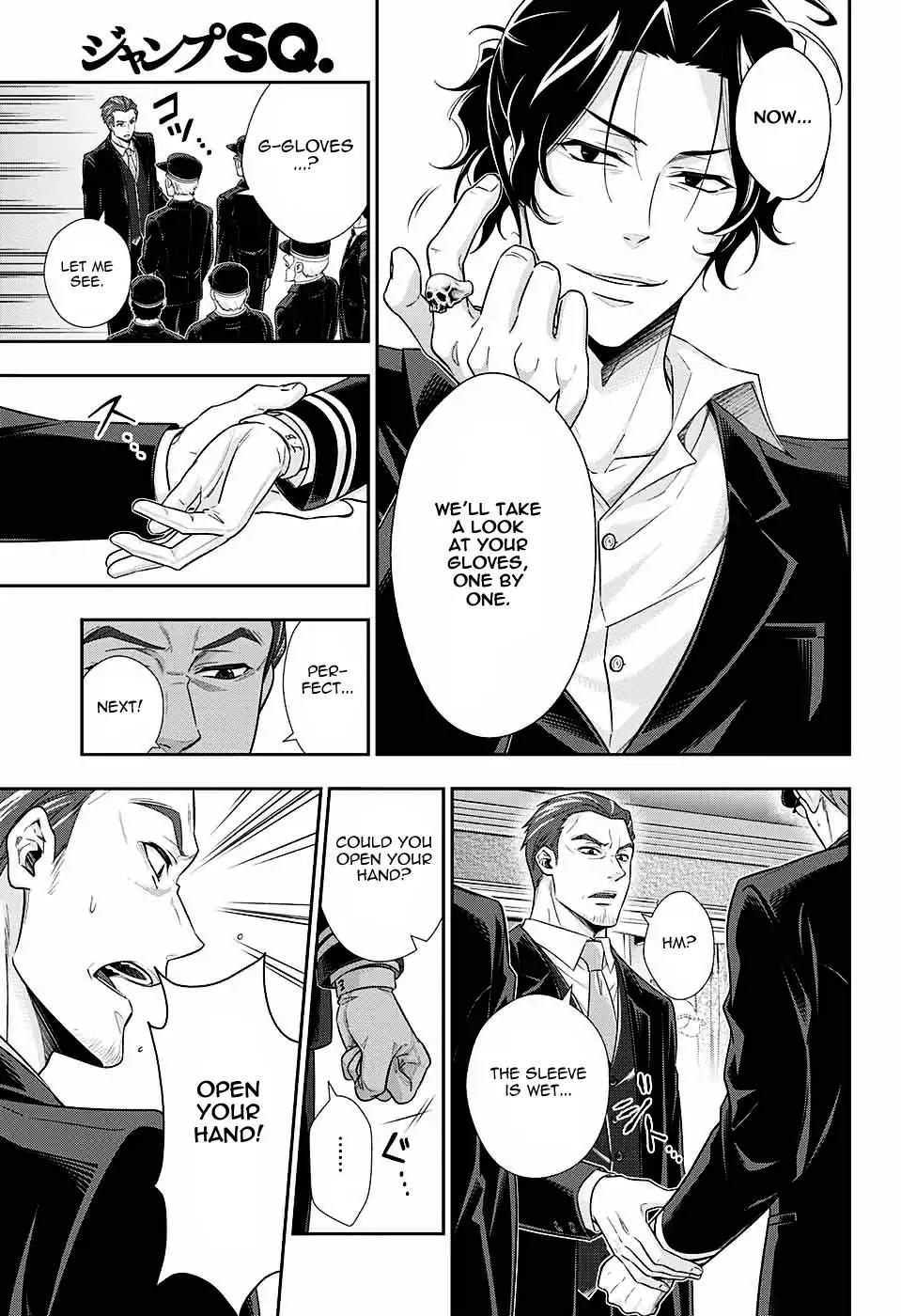 Yukoku no Moriarty Chapter 16 page 28 - Chapter 16: The Two Detectives Act.2