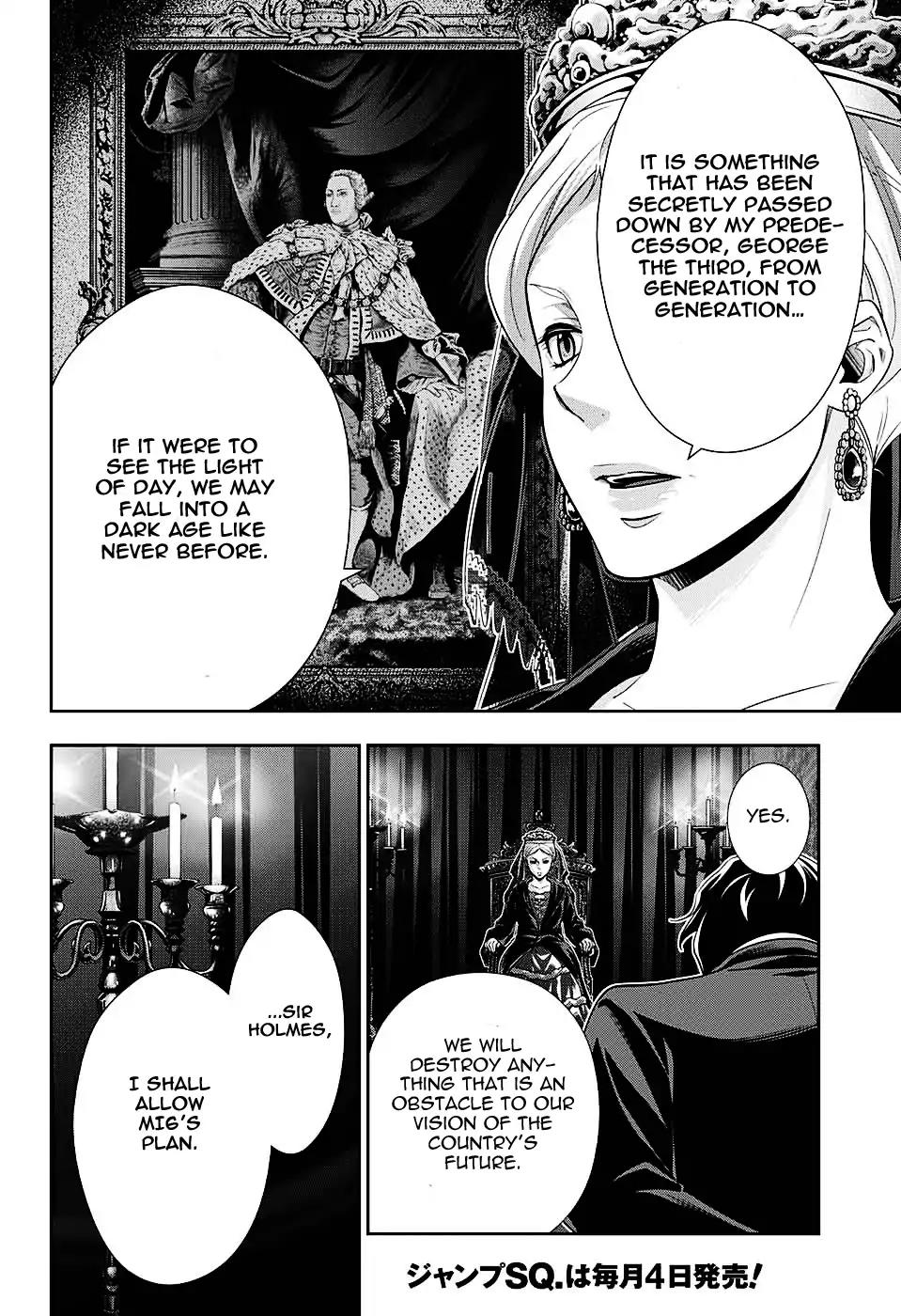 Yukoku no Moriarty Chapter 16 page 45 - Chapter 16: The Two Detectives Act.2