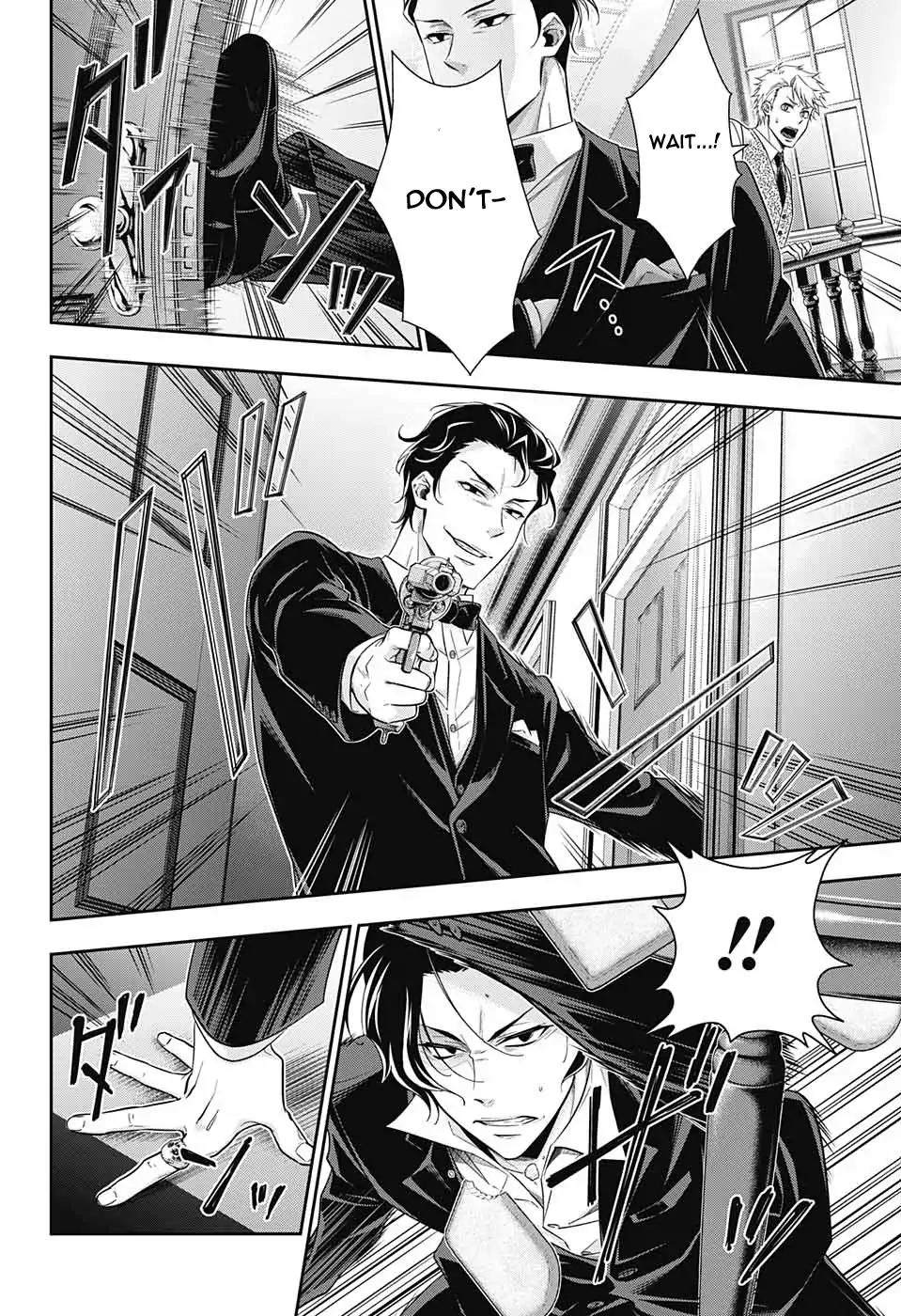 Yukoku no Moriarty Chapter 17 page 16 - Chapter 17: A Scandal In British Empire: Act 1