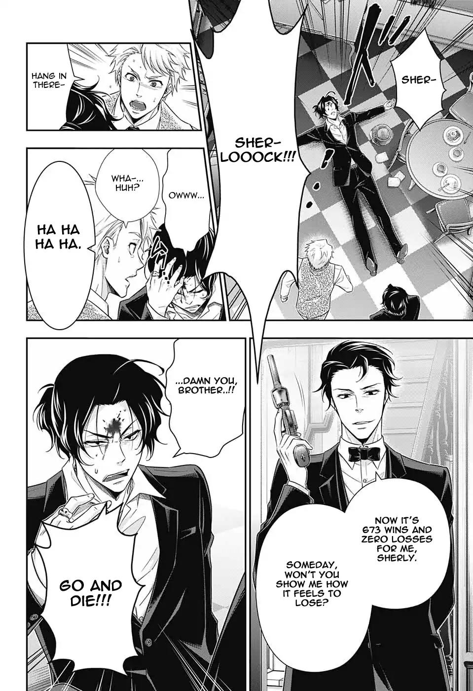 Yukoku no Moriarty Chapter 17 page 18 - Chapter 17: A Scandal In British Empire: Act 1