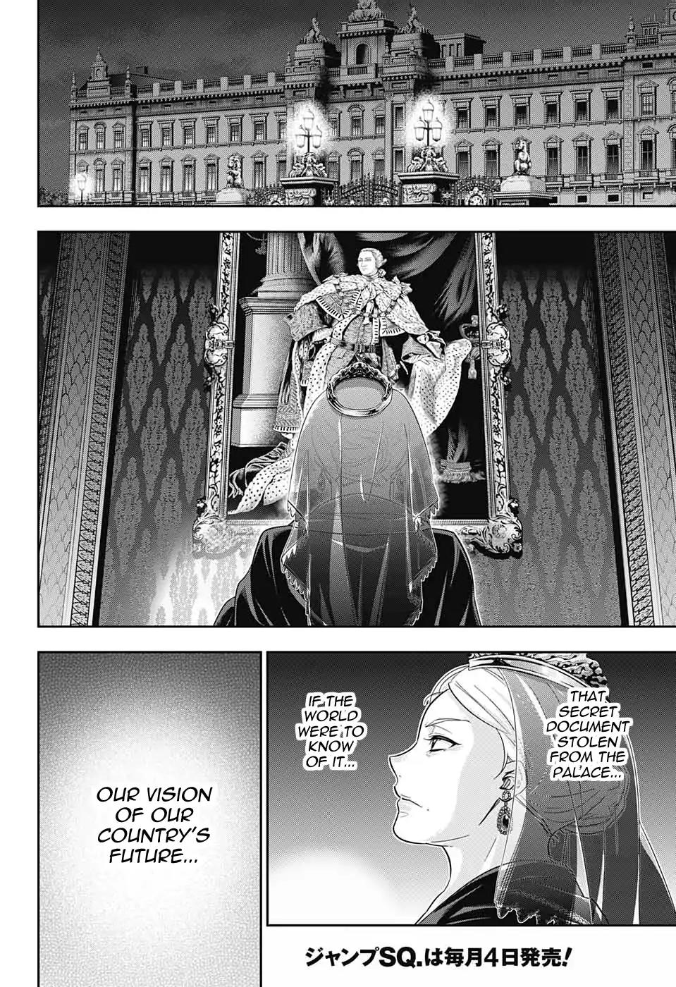 Yukoku no Moriarty Chapter 17 page 2 - Chapter 17: A Scandal In British Empire: Act 1