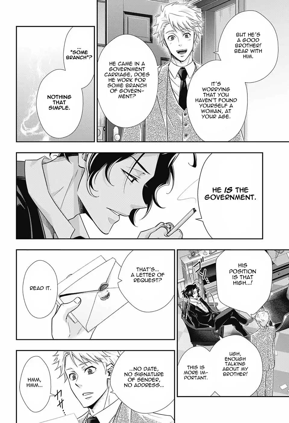 Yukoku no Moriarty Chapter 17 page 24 - Chapter 17: A Scandal In British Empire: Act 1