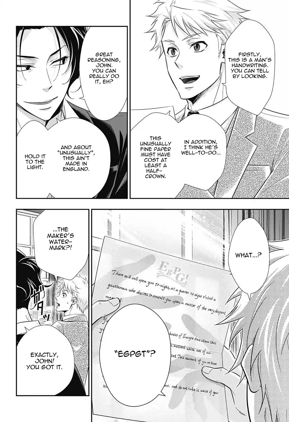 Yukoku no Moriarty Chapter 17 page 26 - Chapter 17: A Scandal In British Empire: Act 1