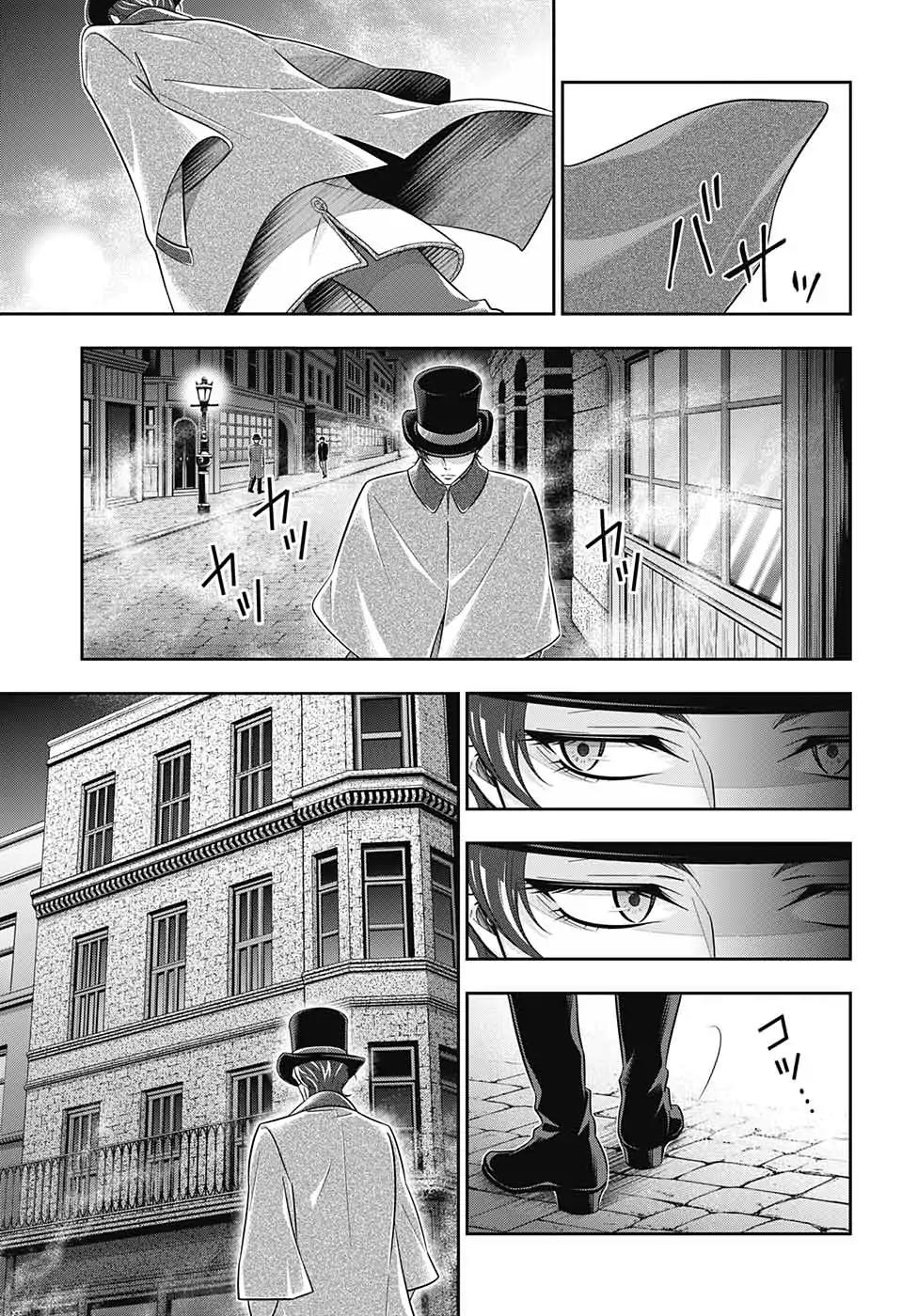 Yukoku no Moriarty Chapter 17 page 41 - Chapter 17: A Scandal In British Empire: Act 1