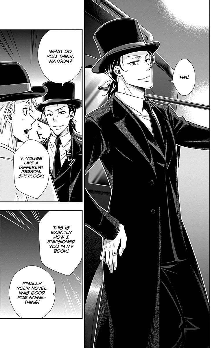Yukoku no Moriarty Chapter 18 page 11 - Chapter 18: A Scandal in British Empire: Act 2