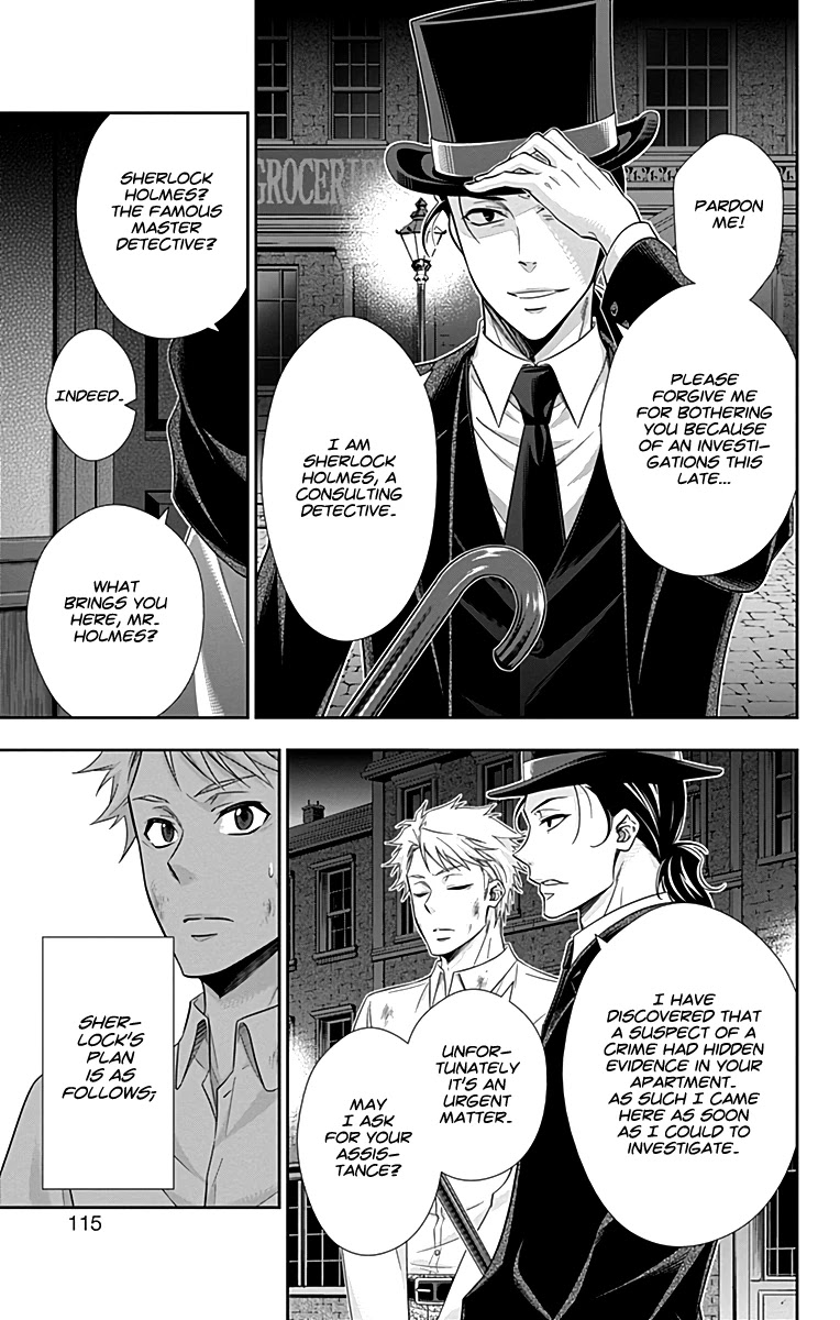 Yukoku no Moriarty Chapter 18 page 13 - Chapter 18: A Scandal in British Empire: Act 2