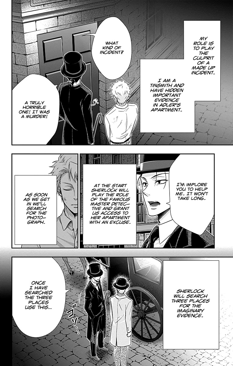 Yukoku no Moriarty Chapter 18 page 14 - Chapter 18: A Scandal in British Empire: Act 2