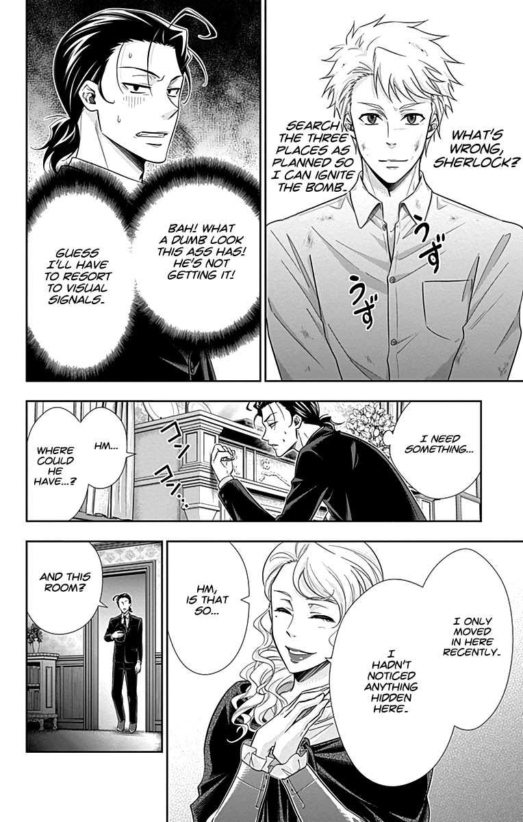 Yukoku no Moriarty Chapter 18 page 26 - Chapter 18: A Scandal in British Empire: Act 2