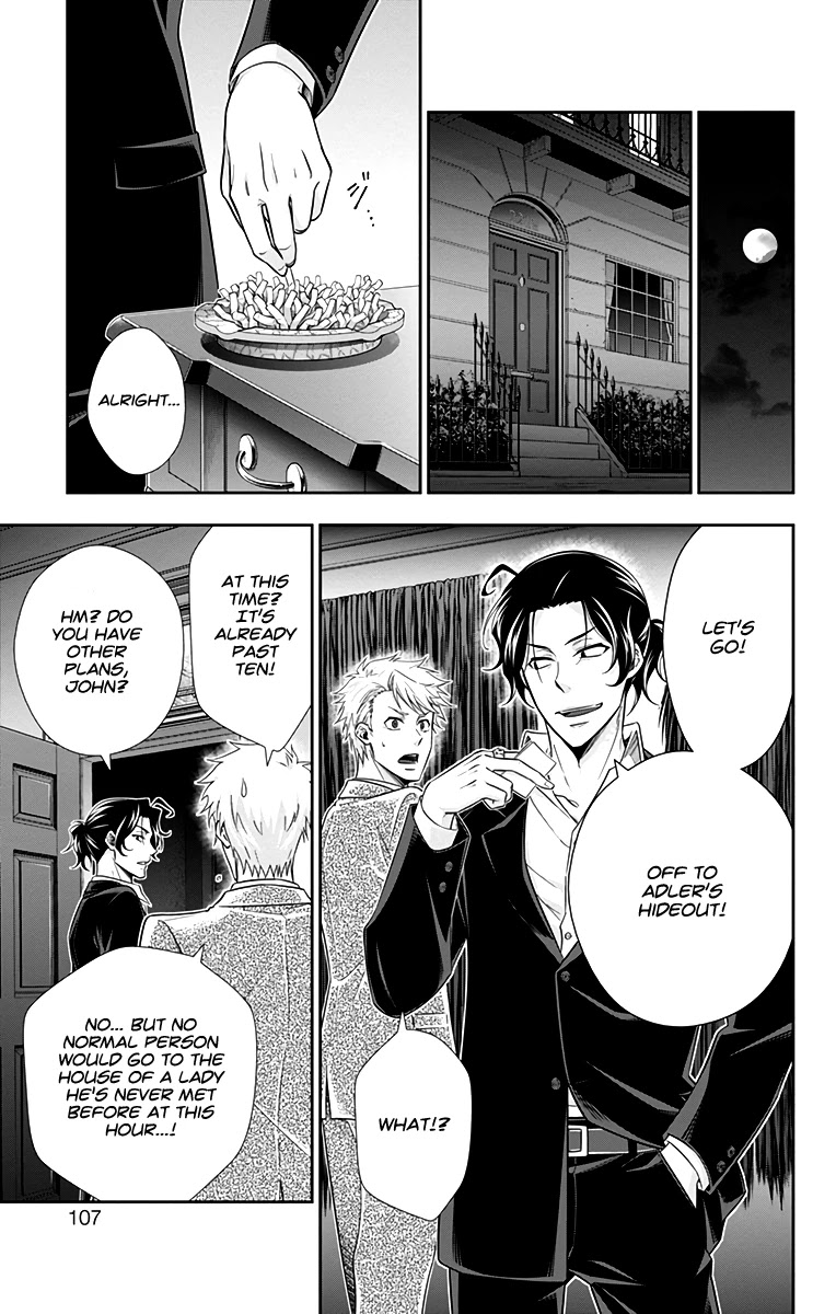 Yukoku no Moriarty Chapter 18 page 5 - Chapter 18: A Scandal in British Empire: Act 2