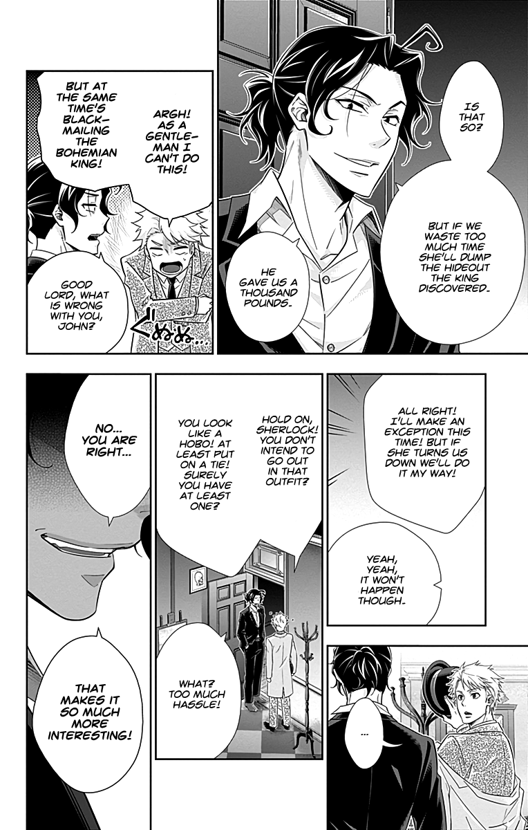 Yukoku no Moriarty Chapter 18 page 6 - Chapter 18: A Scandal in British Empire: Act 2