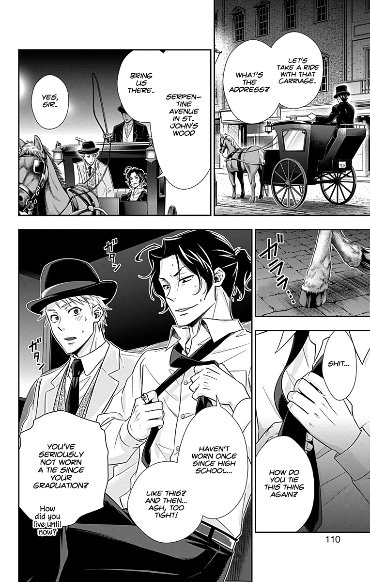Yukoku no Moriarty Chapter 18 page 8 - Chapter 18: A Scandal in British Empire: Act 2