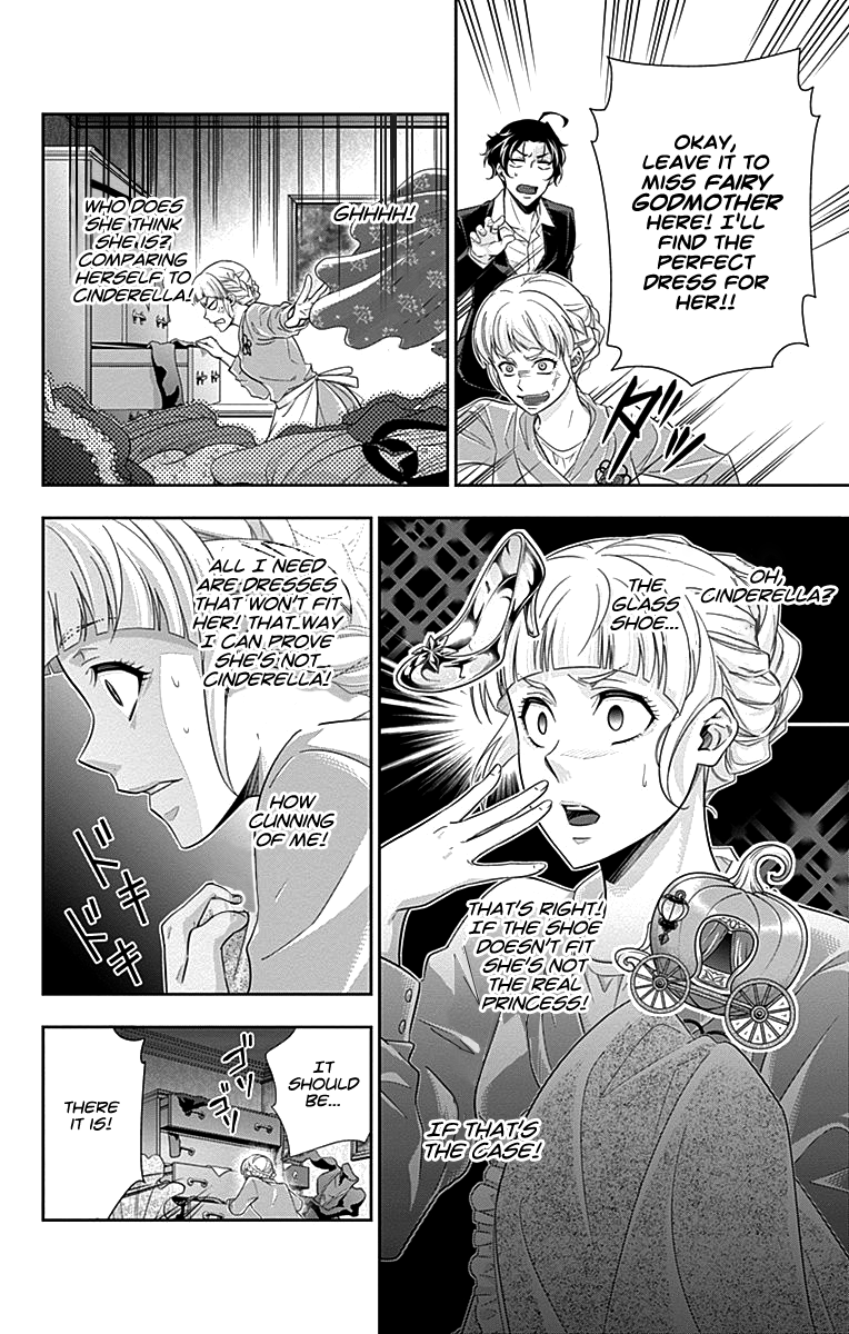 Yukoku no Moriarty Chapter 19 page 14 - Chapter 19: A Scandal In British Empire Act 3