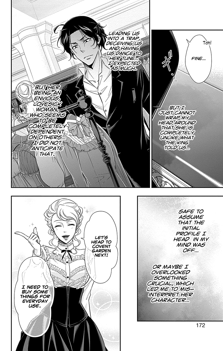 Yukoku no Moriarty Chapter 19 page 24 - Chapter 19: A Scandal In British Empire Act 3
