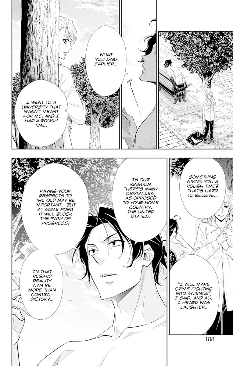 Yukoku no Moriarty Chapter 19 page 39 - Chapter 19: A Scandal In British Empire Act 3