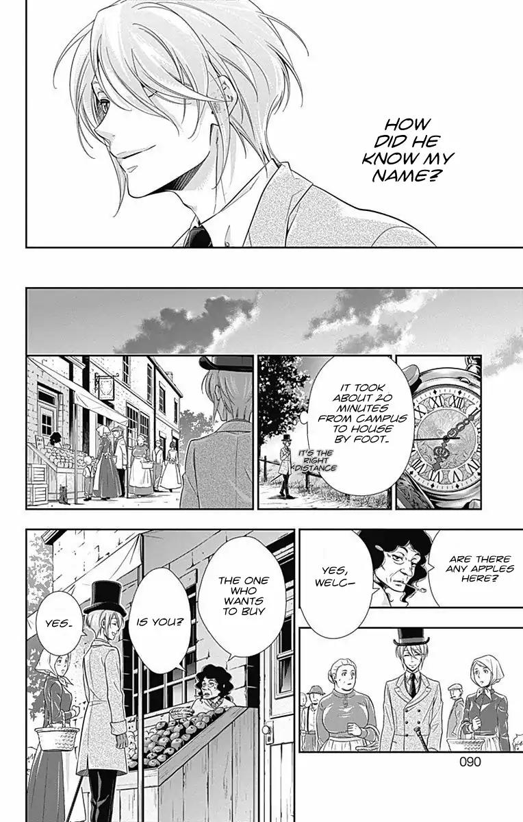 Yukoku no Moriarty Chapter 2 page 12 - Chapter 2: The One Grapefruit Pie