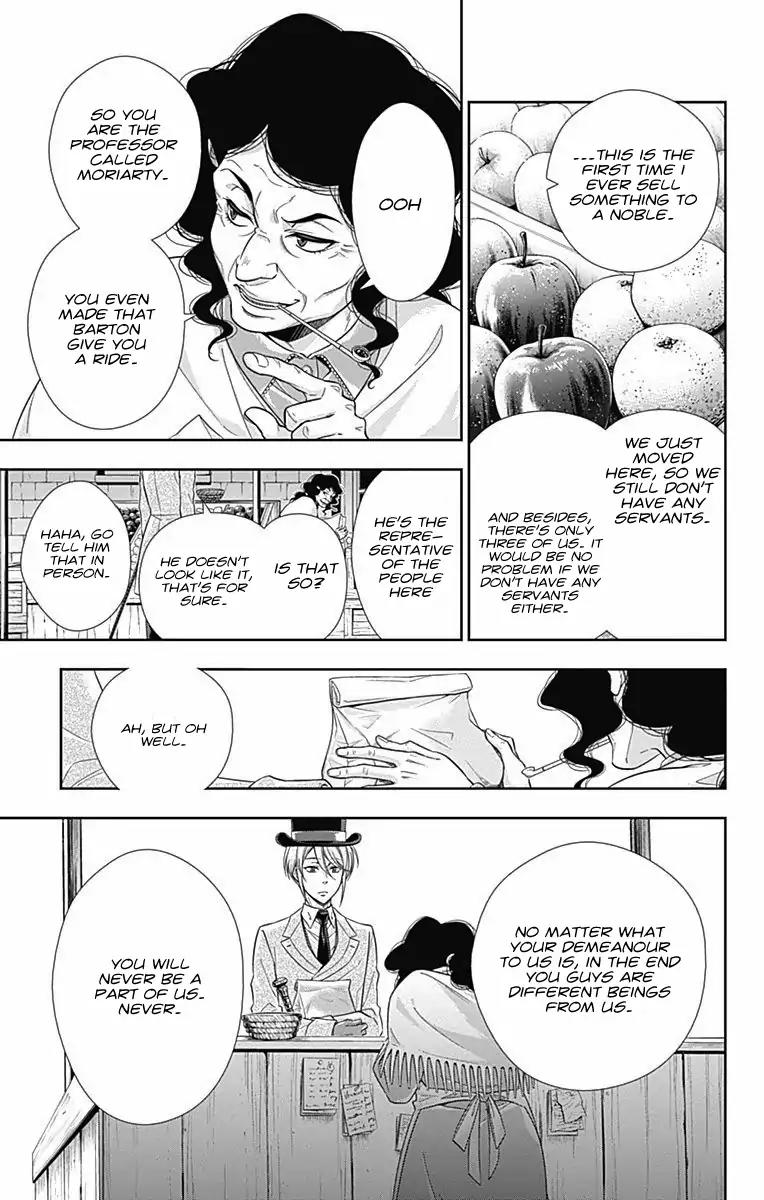 Yukoku no Moriarty Chapter 2 page 13 - Chapter 2: The One Grapefruit Pie