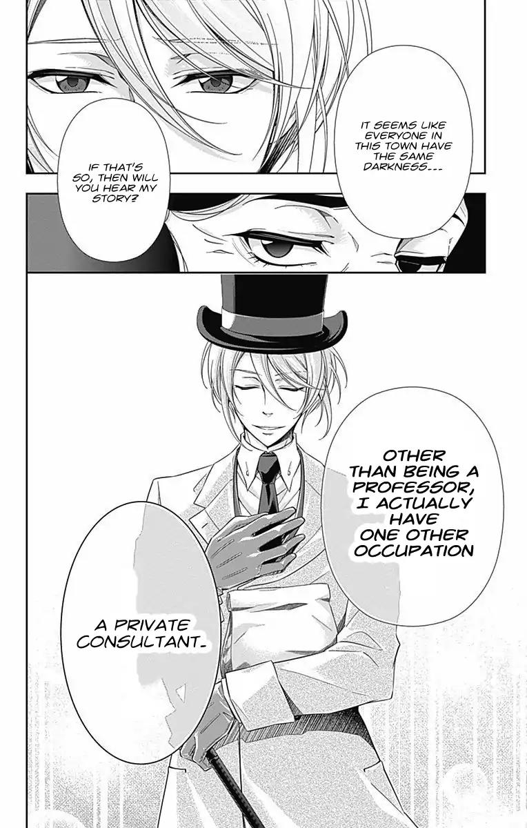 Yukoku no Moriarty Chapter 2 page 14 - Chapter 2: The One Grapefruit Pie