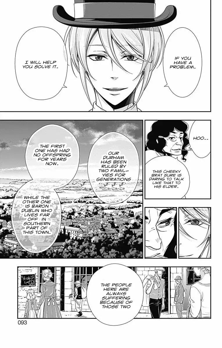 Yukoku no Moriarty Chapter 2 page 15 - Chapter 2: The One Grapefruit Pie