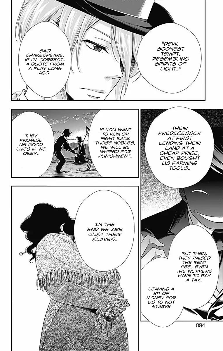 Yukoku no Moriarty Chapter 2 page 16 - Chapter 2: The One Grapefruit Pie