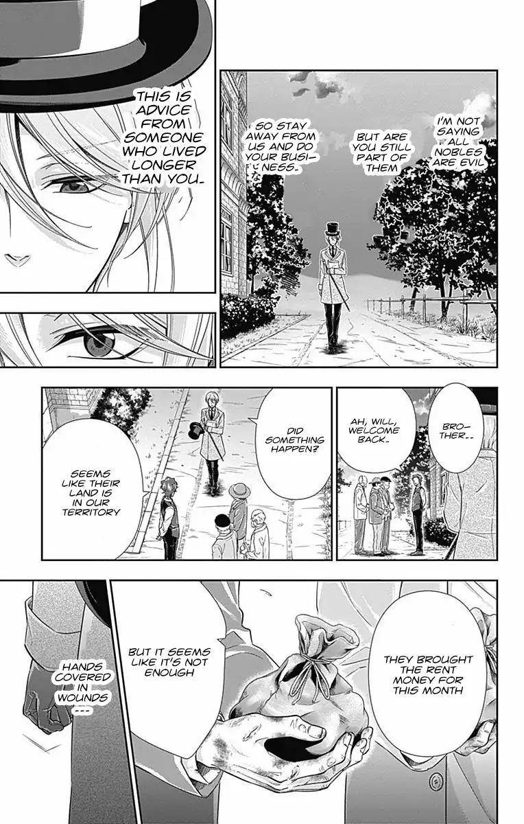 Yukoku no Moriarty Chapter 2 page 17 - Chapter 2: The One Grapefruit Pie