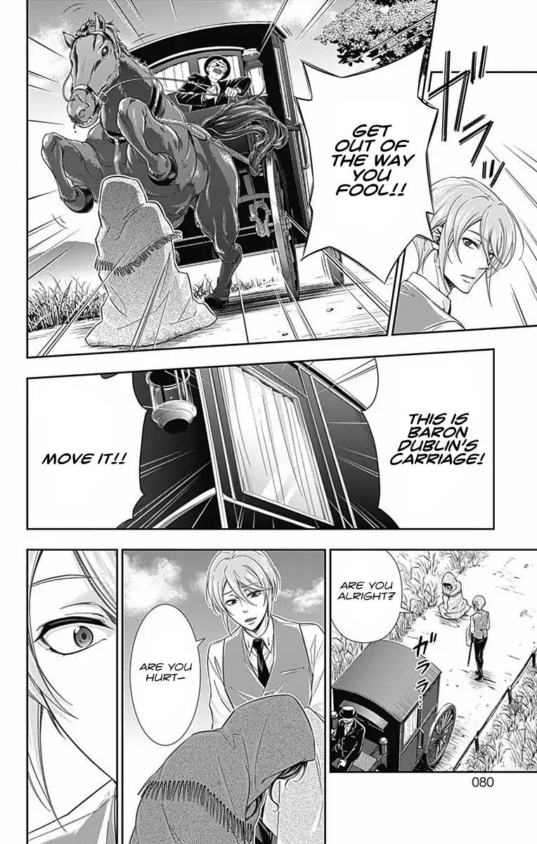 Yukoku no Moriarty Chapter 2 page 2 - Chapter 2: The One Grapefruit Pie