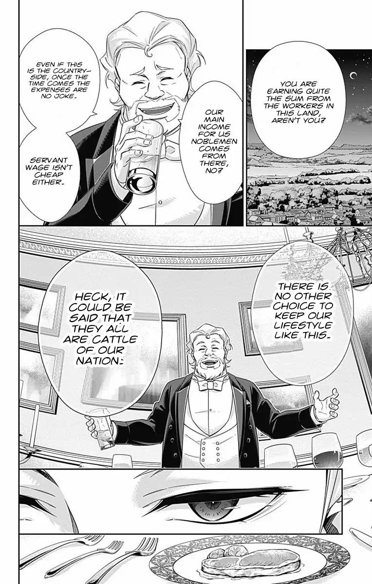 Yukoku no Moriarty Chapter 2 page 24 - Chapter 2: The One Grapefruit Pie