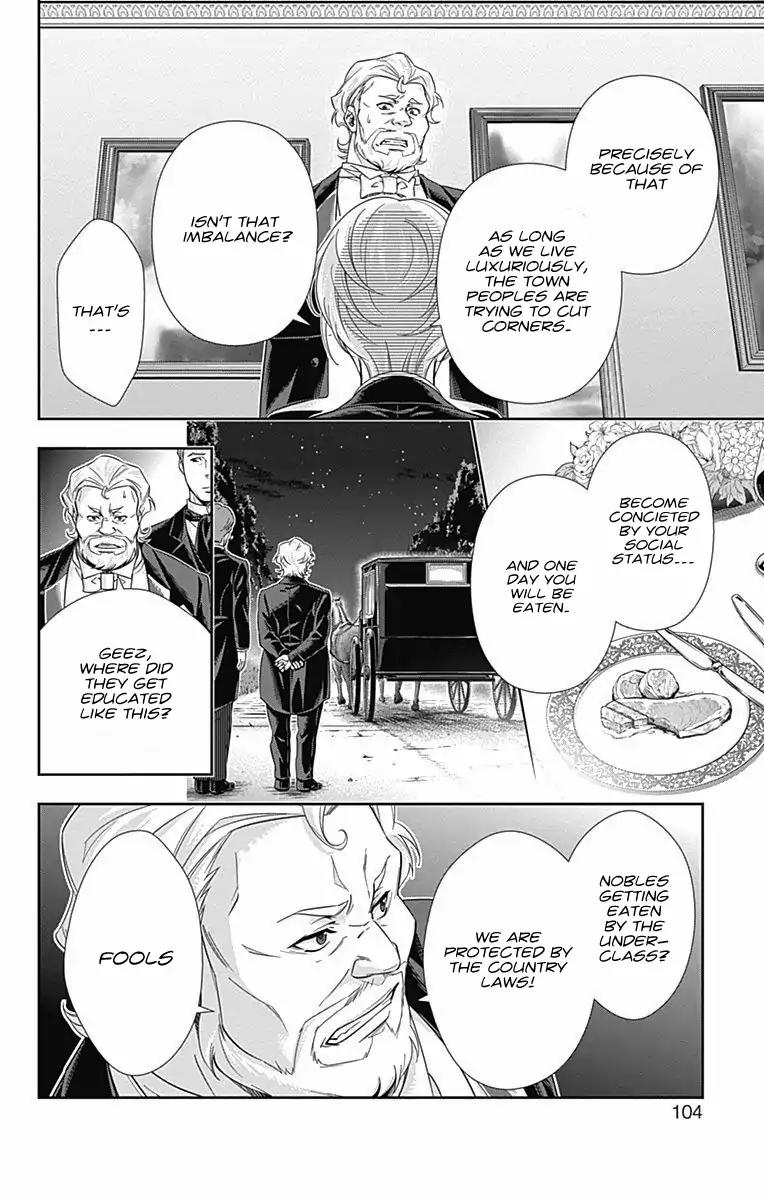 Yukoku no Moriarty Chapter 2 page 26 - Chapter 2: The One Grapefruit Pie