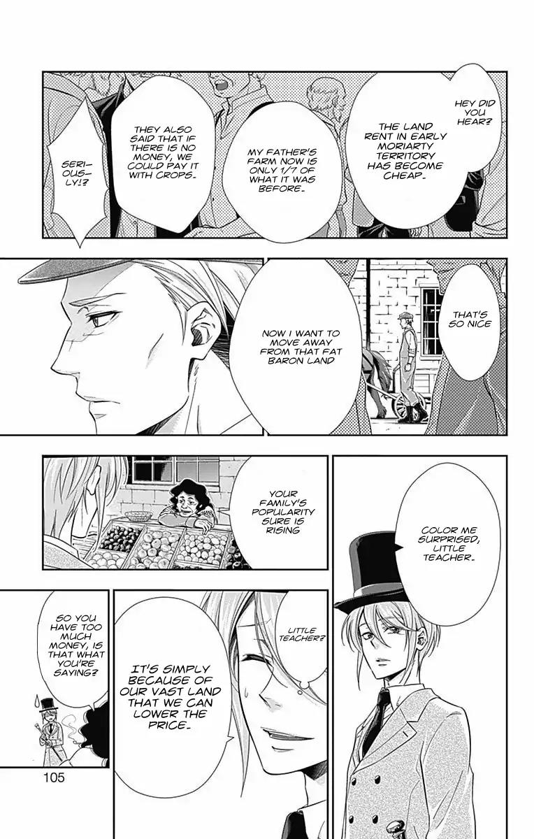 Yukoku no Moriarty Chapter 2 page 27 - Chapter 2: The One Grapefruit Pie