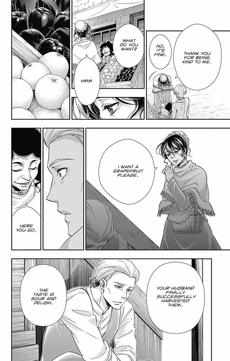 Yukoku no Moriarty Chapter 2 page 30 - Chapter 2: The One Grapefruit Pie