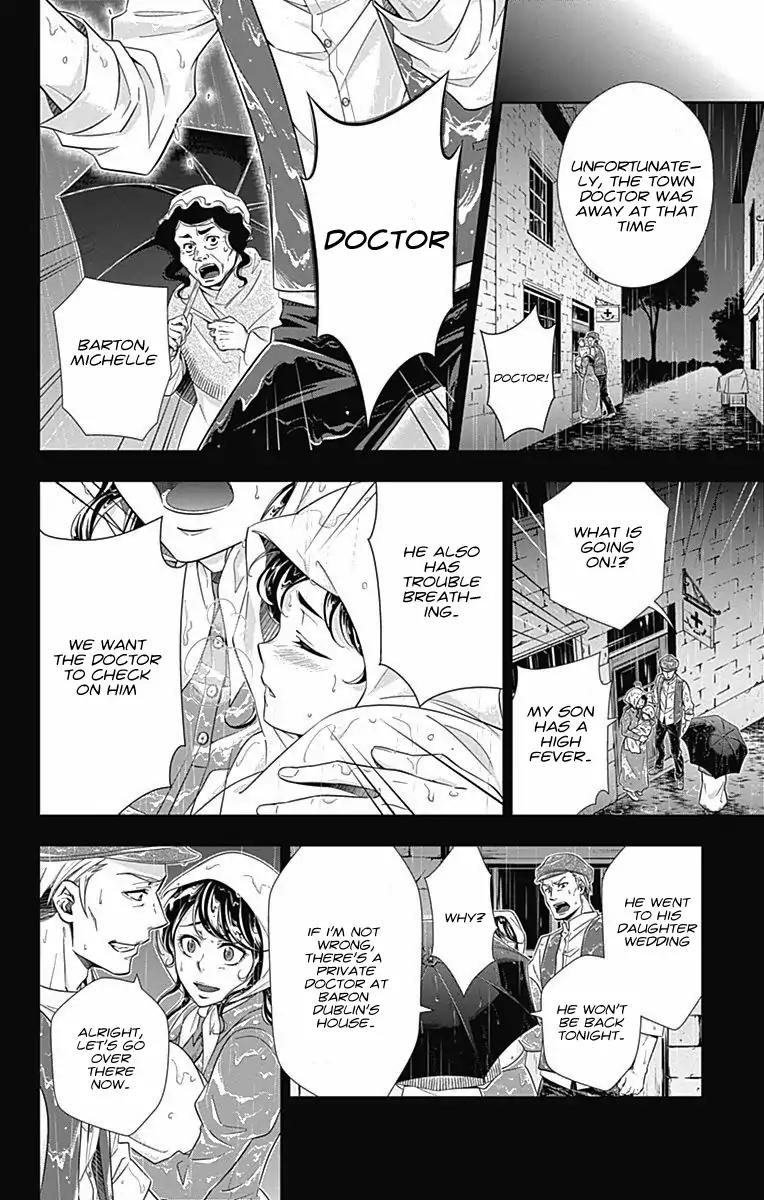 Yukoku no Moriarty Chapter 2 page 32 - Chapter 2: The One Grapefruit Pie