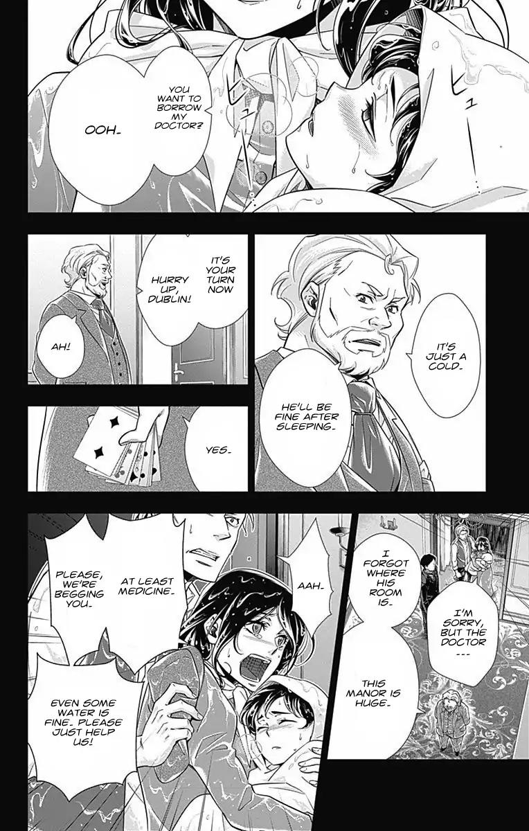 Yukoku no Moriarty Chapter 2 page 34 - Chapter 2: The One Grapefruit Pie