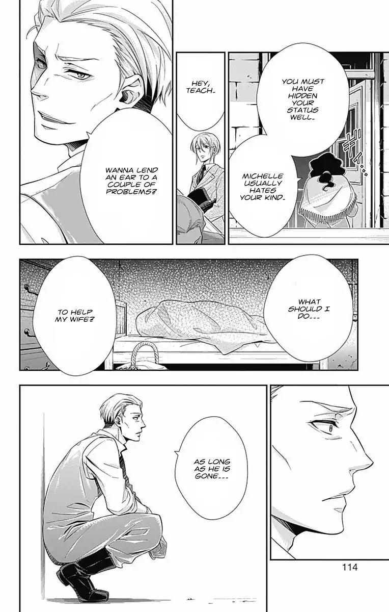Yukoku no Moriarty Chapter 2 page 36 - Chapter 2: The One Grapefruit Pie