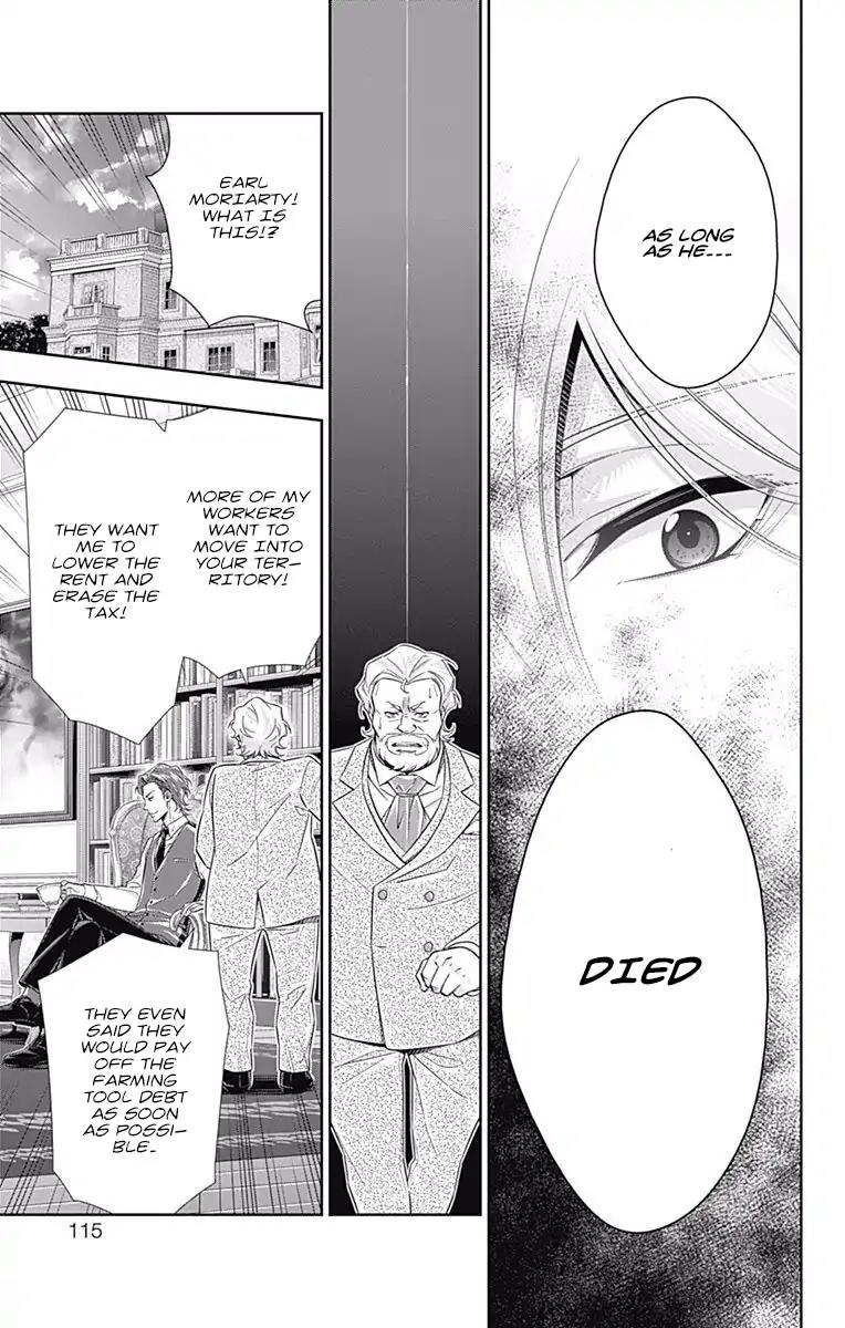 Yukoku no Moriarty Chapter 2 page 37 - Chapter 2: The One Grapefruit Pie
