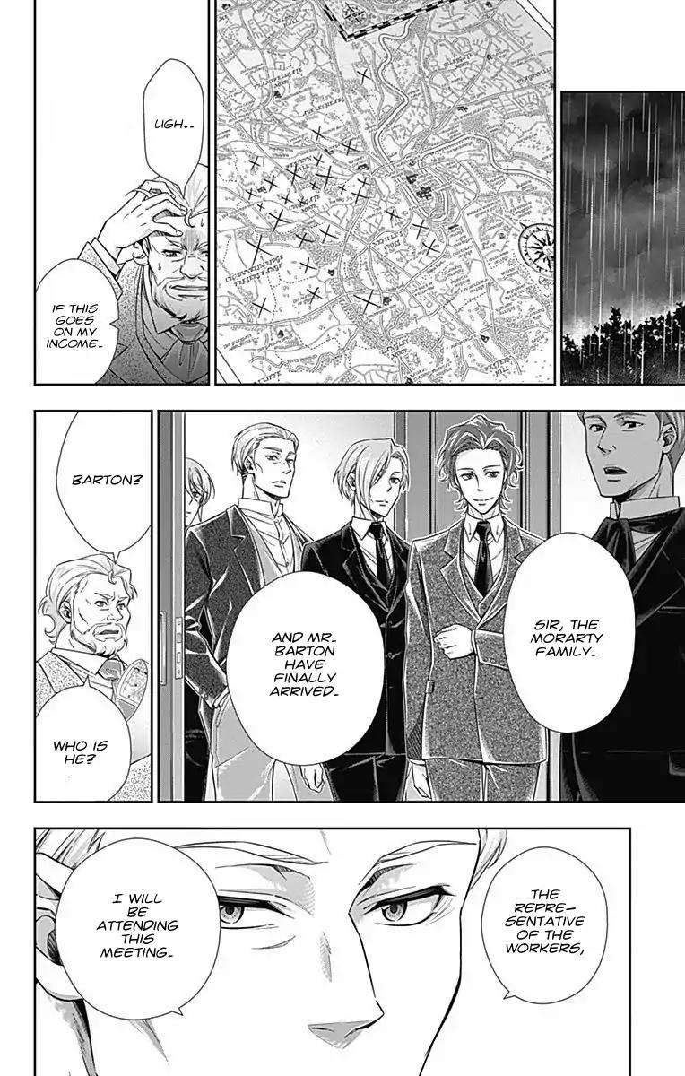 Yukoku no Moriarty Chapter 2 page 40 - Chapter 2: The One Grapefruit Pie
