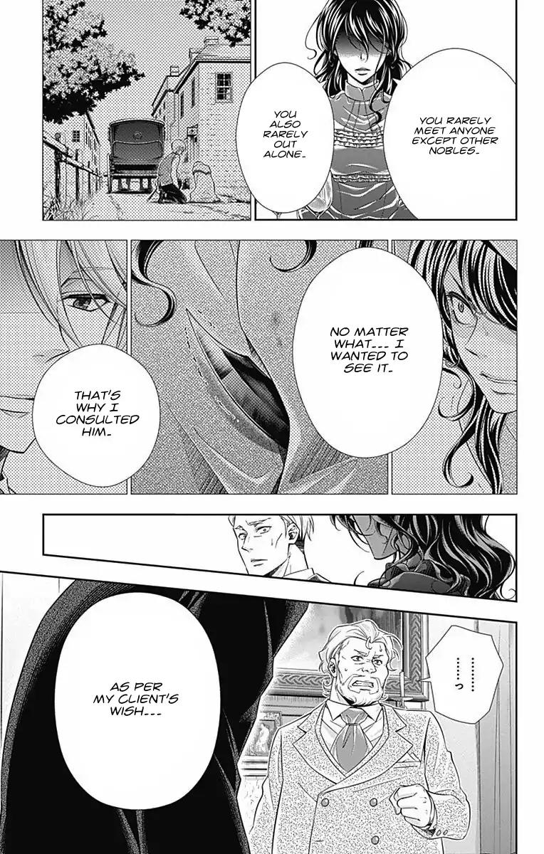 Yukoku no Moriarty Chapter 2 page 47 - Chapter 2: The One Grapefruit Pie