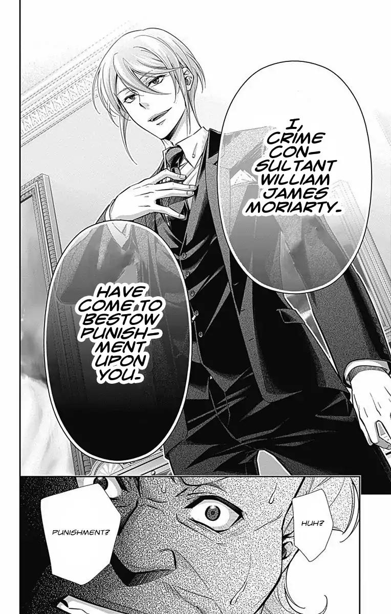 Yukoku no Moriarty Chapter 2 page 48 - Chapter 2: The One Grapefruit Pie