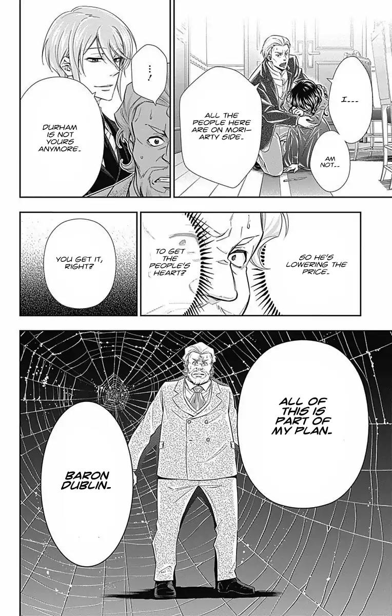 Yukoku no Moriarty Chapter 2 page 52 - Chapter 2: The One Grapefruit Pie
