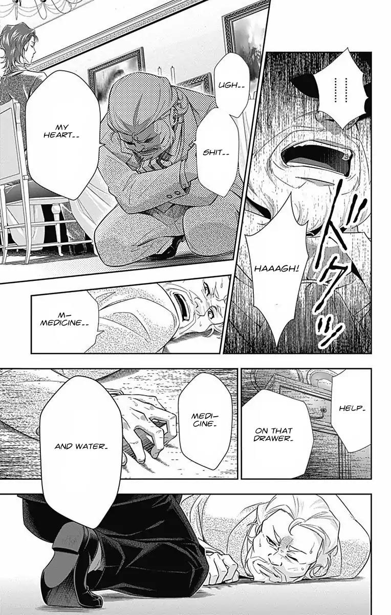 Yukoku no Moriarty Chapter 2 page 53 - Chapter 2: The One Grapefruit Pie