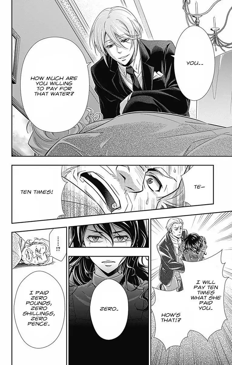 Yukoku no Moriarty Chapter 2 page 54 - Chapter 2: The One Grapefruit Pie