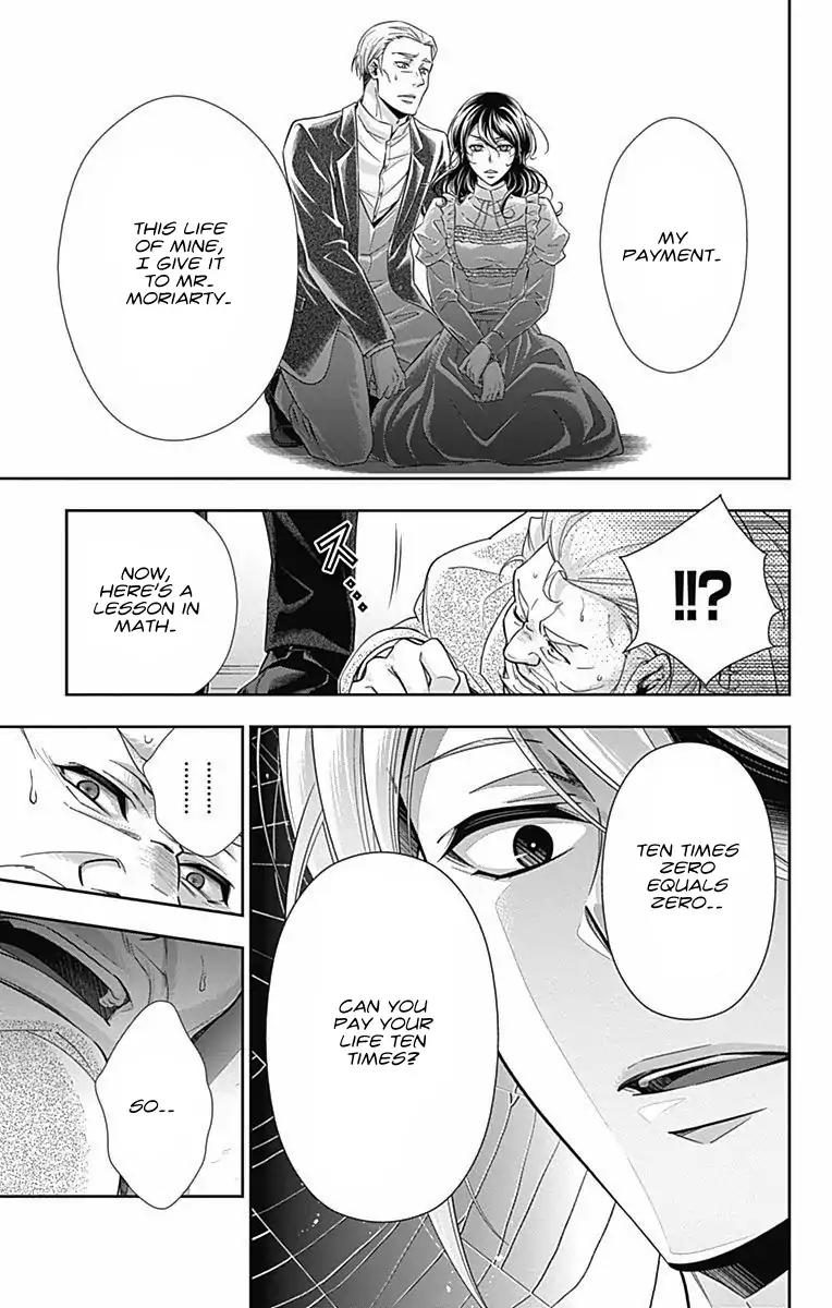 Yukoku no Moriarty Chapter 2 page 55 - Chapter 2: The One Grapefruit Pie