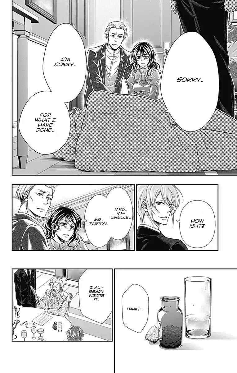 Yukoku no Moriarty Chapter 2 page 56 - Chapter 2: The One Grapefruit Pie