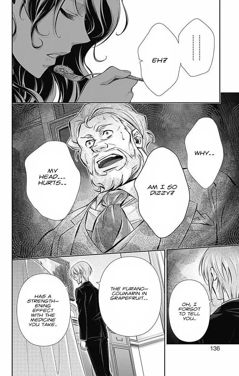 Yukoku no Moriarty Chapter 2 page 58 - Chapter 2: The One Grapefruit Pie