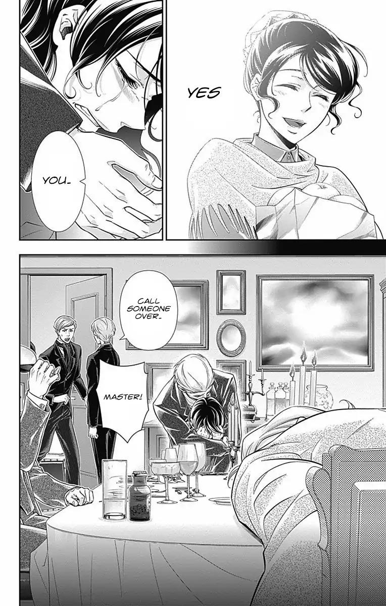Yukoku no Moriarty Chapter 2 page 60 - Chapter 2: The One Grapefruit Pie